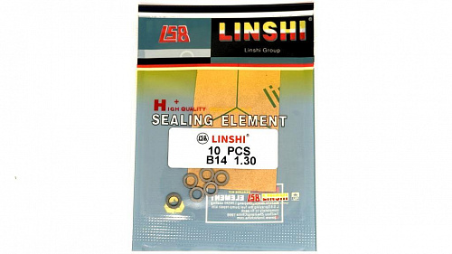 B14-1,30 Шайба регулировочная Bosch 3,4/5,5 Linshi