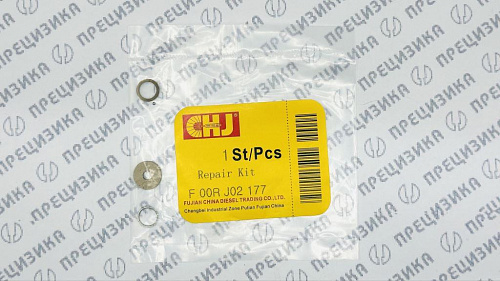 F00RJ02177 Клапан форсунки CHJ Китай