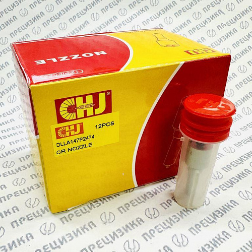 DLLA147P2474 Распылитель форсунки CHJ
