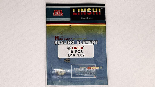 B16-1,02 Шайба регулировочная Bosch d2,28 Linshi