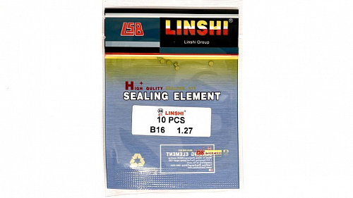 B16-1,27 Шайба регулировочная Bosch d2,28 Linshi