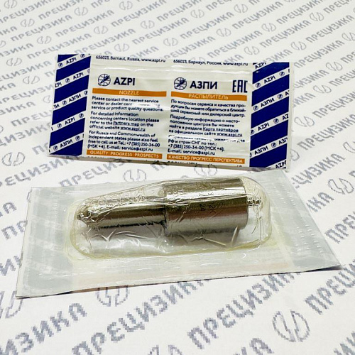 33.1112110-12К Распылитель форсунки. АЗПИ 33-12К