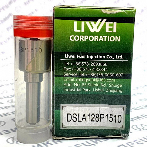 DSLA128P1510 Распылитель форсунки Liwei