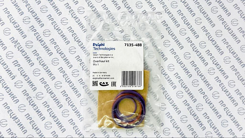 7135-488 Ремкомплект насос-форсунки DELPHI