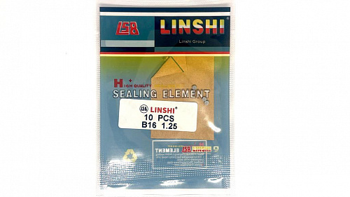 B16-1,25 Шайба регулировочная Bosch d2,28 Linshi
