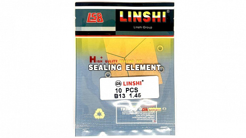 B13-1,45 Шайба регулировочная Bosch 2,3/4,2 Linshi