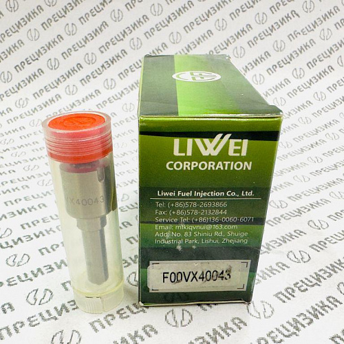 F00VX40043 Распылитель пьезофорсунки Liwei