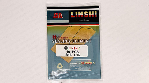 B16-1,15 Шайба регулировочная Bosch d2,28 Linshi