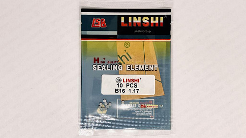 B16-1,17 Шайба регулировочная Bosch d2,28 Linshi