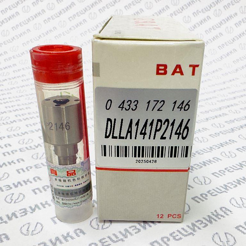 DLLA141P2146 Распылитель форсунки BAT