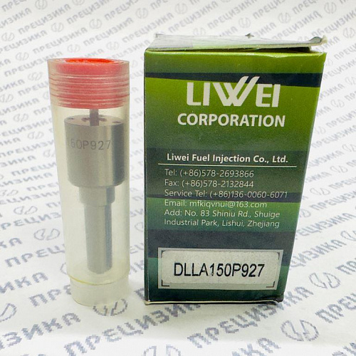 DLLA150P927 Распылитель форсунки Liwei