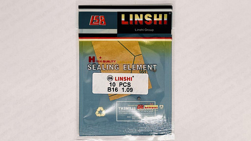 B16-1,09 Шайба регулировочная Bosch d2,28 Linshi