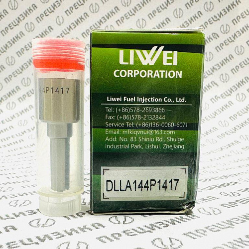 DLLA144P1417 Распылитель форсунки Liwei