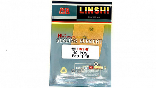B13-1,49 Шайба регулировочная Bosch 2,3/4,2 Linshi