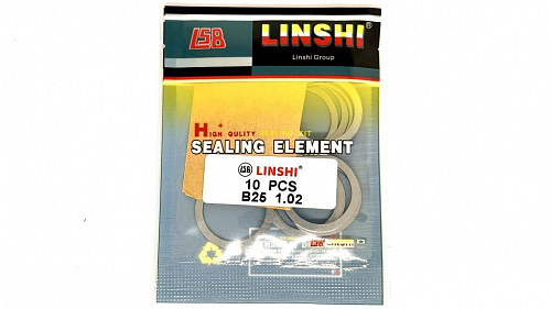 B25-1,02 Шайба регулировочная Bosch 19/23,7 Linshi