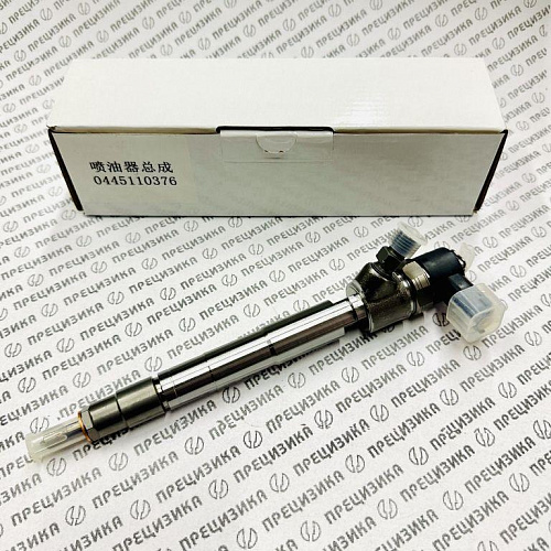 0445110376 Форсунка United Diesel