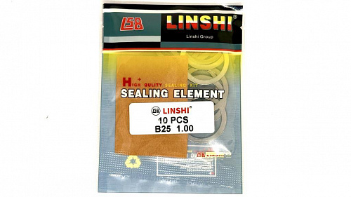 B25-1,00 Шайба регулировочная Bosch 19/23,7 Linshi