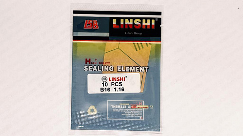 B16-1,16 Шайба регулировочная Bosch d2,28 Linshi