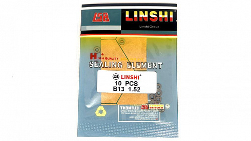 B13-1,52 Шайба регулировочная Bosch 2,3/4,2 Linshi
