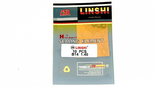 B14-1,40 Шайба регулировочная Bosch 3,4/5,5 Linshi