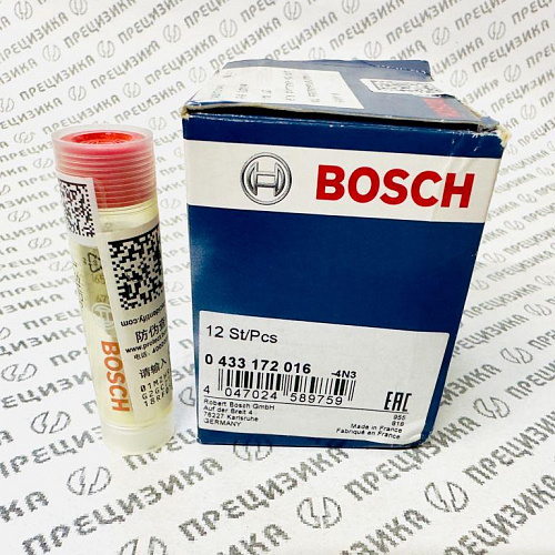 DLLA145P1655 Распылитель форсунки Bosch оригинал