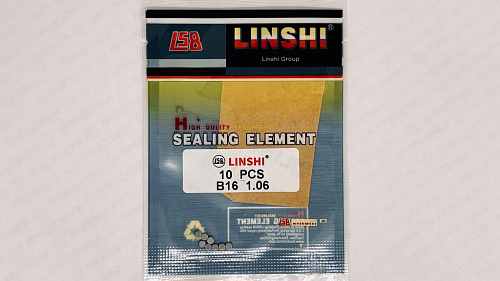 B16-1,06 Шайба регулировочная Bosch d2,28 Linshi