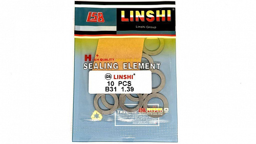 B31-1,39 Шайба регулировочная Bosch Linshi