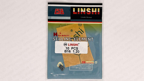 B16-1,20 Шайба регулировочная Bosch d2,28 Linshi
