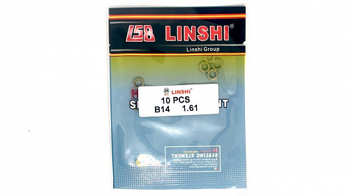 B14-1,61 Шайба регулировочная Bosch 3,4/5,5 Linshi