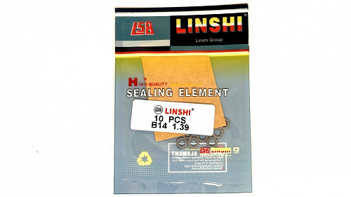 B14-1,39 Шайба регулировочная Bosch 3,4/5,5 Linshi