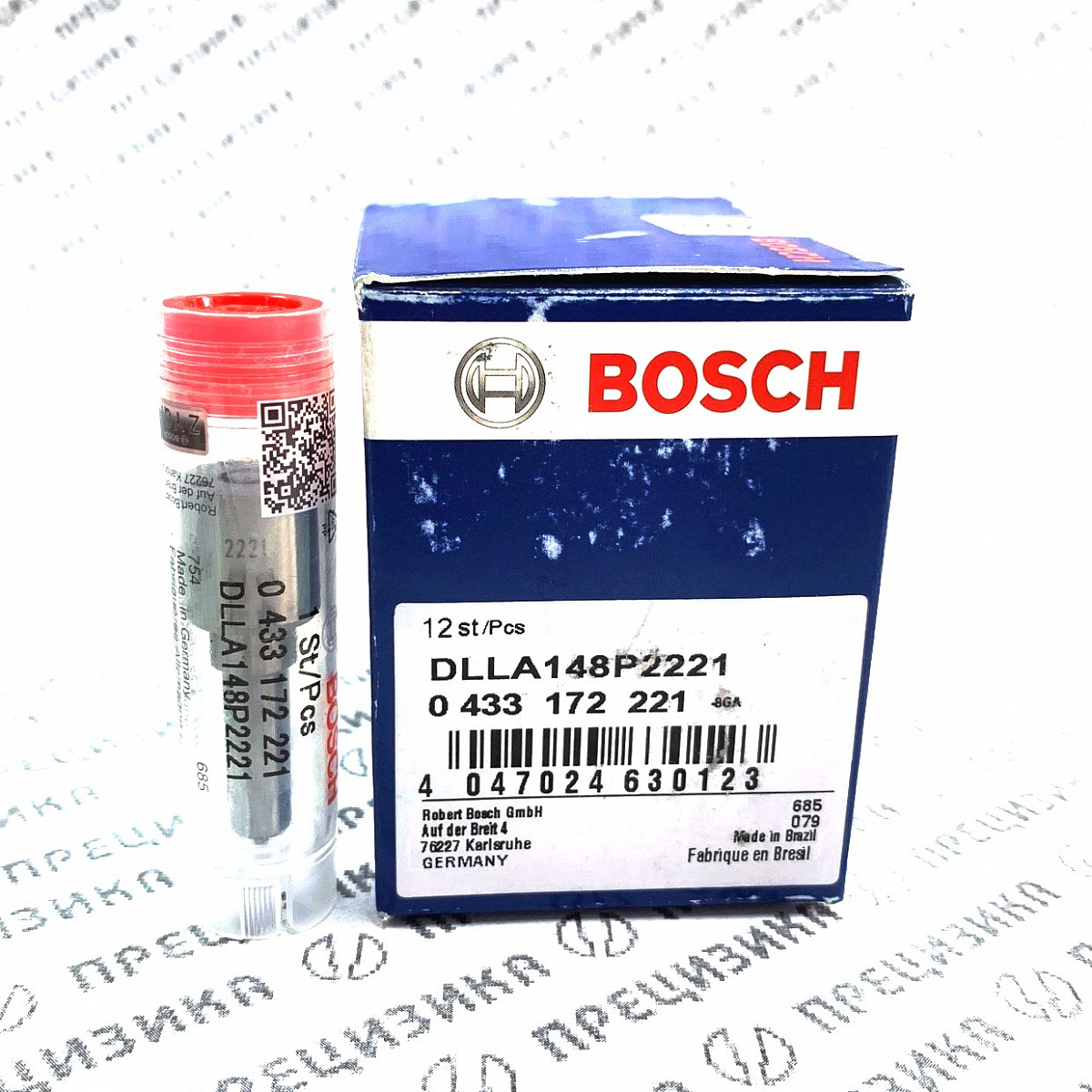 DLLA148P2221 Распылитель форсунки Bosch копия