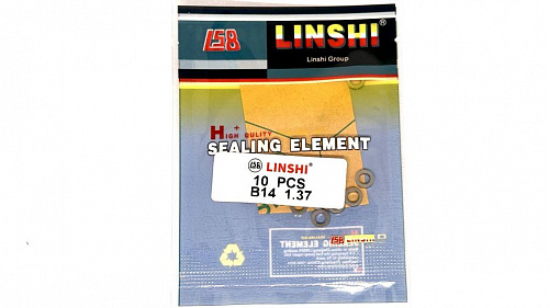 B14-1,37 Шайба регулировочная Bosch 3,4/5,5 Linshi