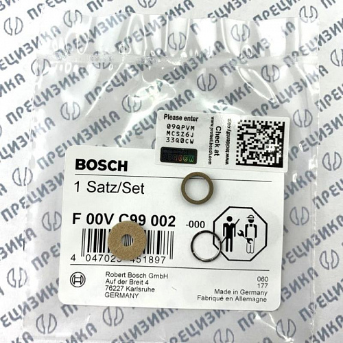 F00VC99002 BOSCH Кольца клапана форсунки Bosch
