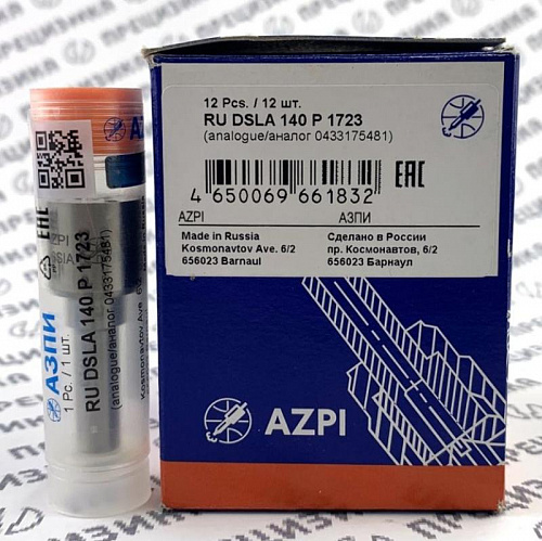 RU DSLA140P1723 Распылитель форсунки АЗПИ