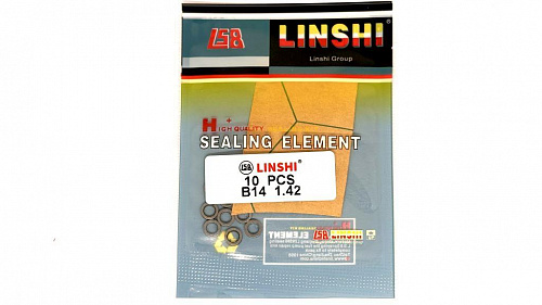 B14-1,42 Шайба регулировочная Bosch 3,4/5,5 Linshi