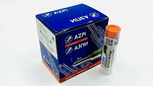 А-02-104-00-00-02 Распылитель форсунки АЗПИ