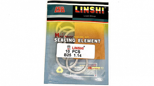 B25-1,14 Шайба регулировочная Bosch 19/23,7 Linshi