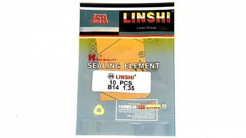 B14-1,35 Шайба регулировочная Bosch 3,4/5,5 Linshi